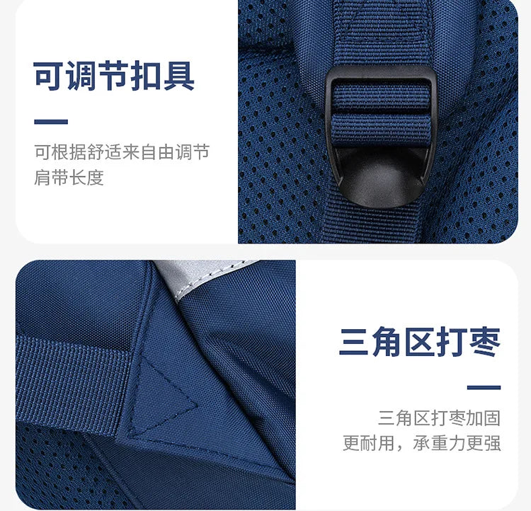 Mochila Escolar Infantil Impermeable para Niños – Ergonómica y Ortopédica con Distribución del Peso