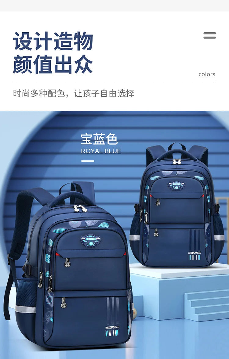 Mochila Escolar Infantil Impermeable para Niños – Ergonómica y Ortopédica con Distribución del Peso